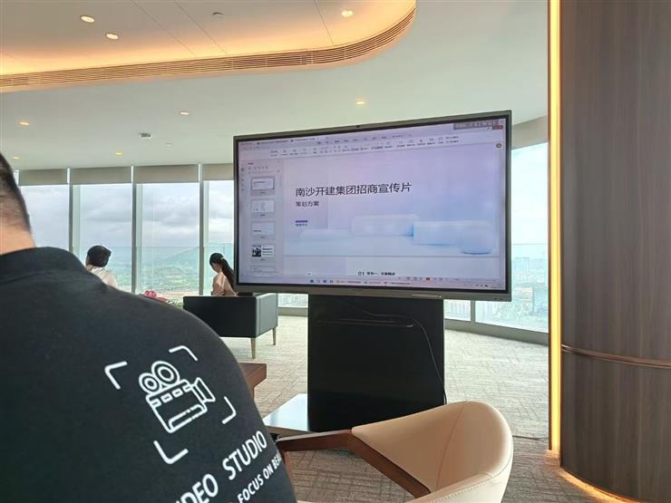 璞雅文化与广州南沙开建集团达成深度合作/宣传片拍摄-企业宣传片拍摄-企业宣传片-三维动画制作-制作宣传片公司-影视公司