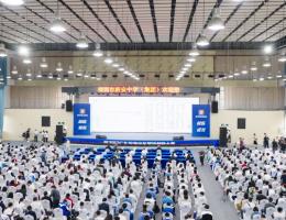 2025 年低成本宣传片拍摄指南—— AI +创意思维实现营销突围/宣传片拍摄-企业宣传片拍摄-企业宣传片-三维动画制作-制作宣传片公司-影视公司