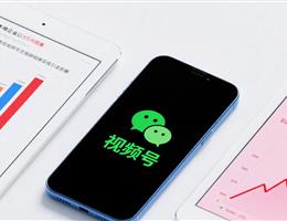 惠州富士新款中画幅相机像素提升，摄影爱好者翘首以盼！ /宣传片拍摄-企业宣传片拍摄-企业宣传片-三维动画制作-制作宣传片公司-影视公司